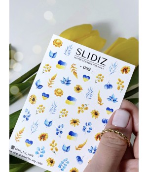 Слайдер Slidiz №069